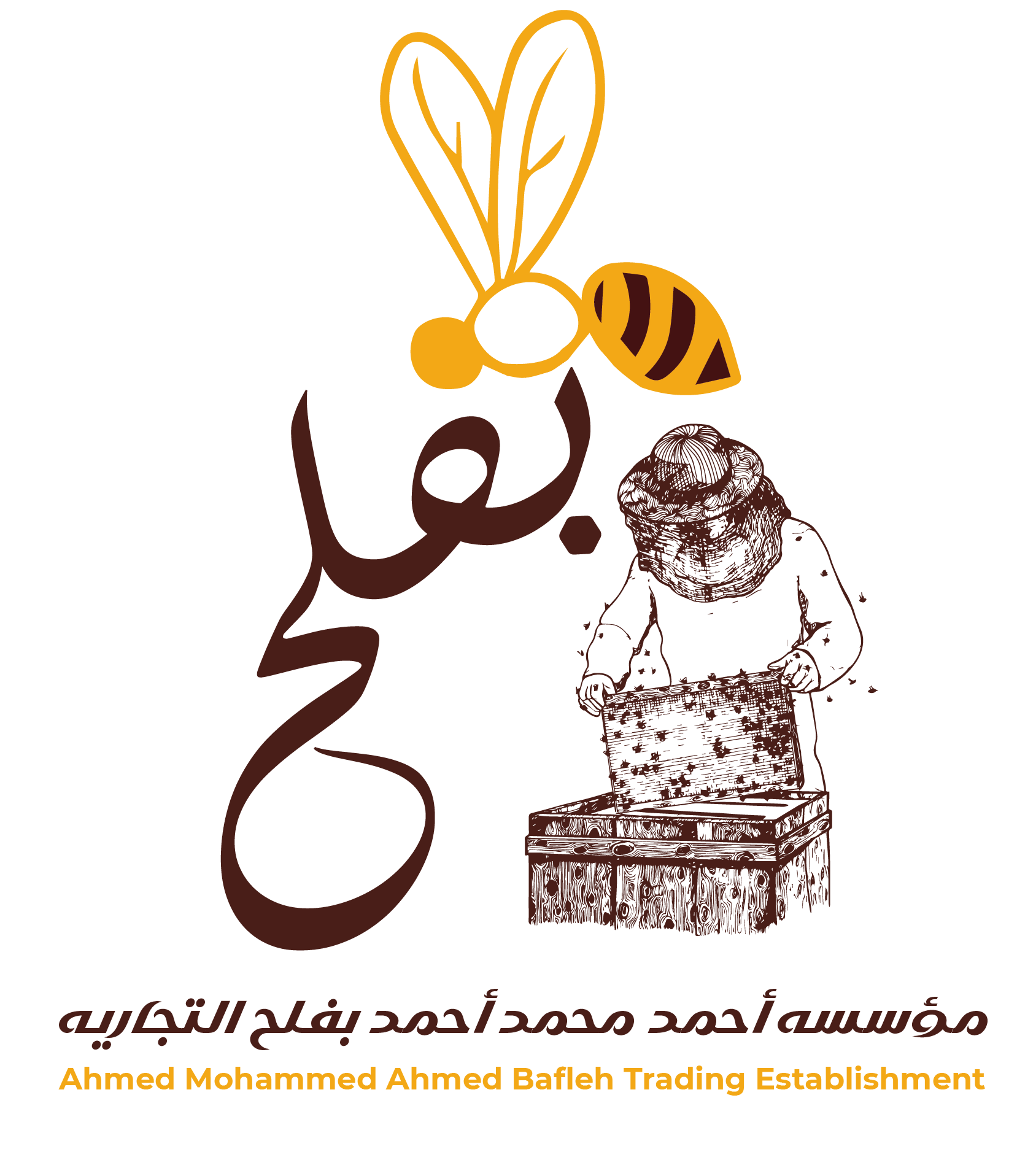 الشعار